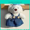Adorable Jinnew Original Plush Denim Puppy Keychain Cute Bag Charm Gift Accessory