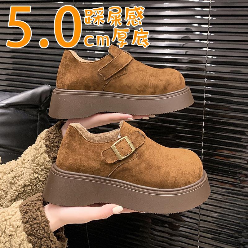 Muffin thick-soled heightened 2 new winter plush warm fluffy cotton shoes snow boots