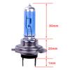 1Pc H7 12V 100W 6000K Xenon H7 Super White Halogen Car Light Source Bulbs Headlights Auto Parking Lamp Fog light Car Accessories
