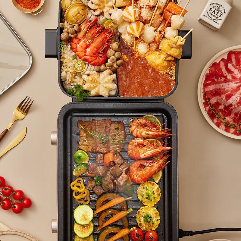 Bear Multi-functional Electric Grill and Hot Pot CN plug (adapter included)