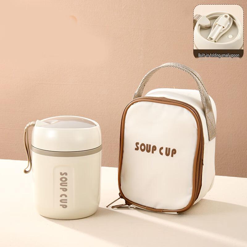 Aisher Portable Insulated Breakfast Mug with Spoon