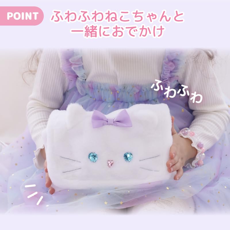 Mother Garden Pretend Play Non-Staining Makeup Pouch Set [Fluffy Cat] Wooden Makeup Set for Girls, Dresser, Gift for 3-Year-Old Girls, Toy Makeup