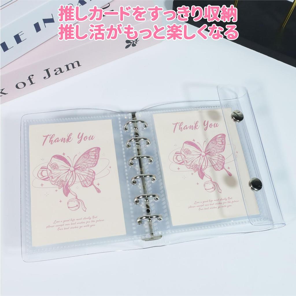PAKESI A7 Sticker Book 20 Holds 40 Perfect for Favorite Storage 6-Hole Refills, Sheets, Clear, Peelable, Single-Pocket, Double-Sided, Cards, Binders,