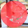 Ancient Style Silk Cloth Paper Umbrella for Dance and Cheongsam Performance - Decorative Craft Umbrella In Various Sizes for Adults and Kids