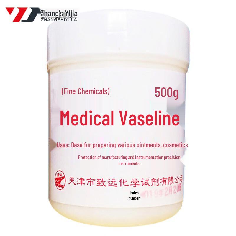

Zhangshi Yijia Zhiyuan Vaseline