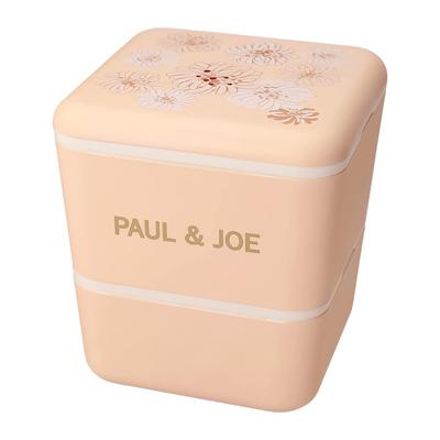 Paul Joe Break Time Lunch Two Nude & Box, Square, Tiers, Pink, PAJB-DBX05-PK