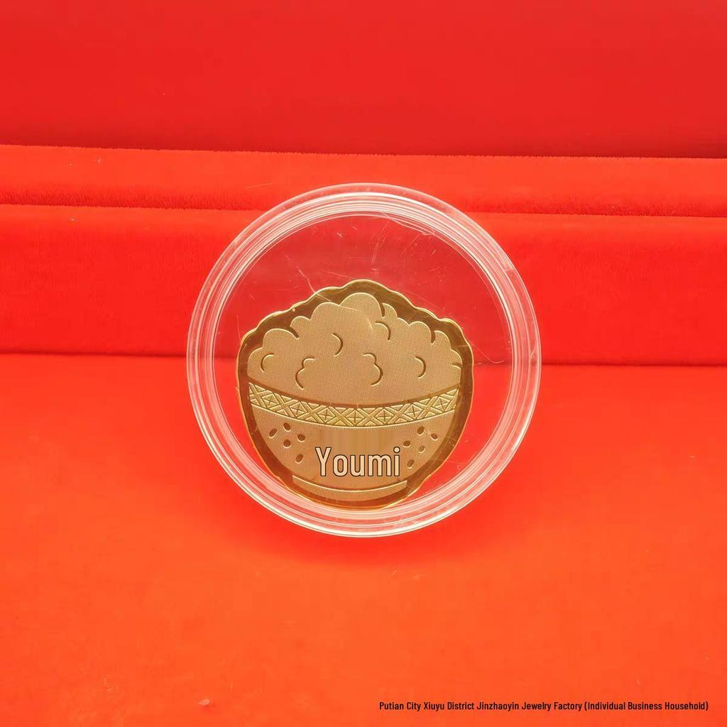 999 Fine Gold Mobile Phone Sticker – Wealth & Prosperity Charm with Free Promotional Gift