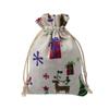 10piece Wedding Favor Drawstring Bags Storage For Party Candy Printed Gift Bags Packaging Bags