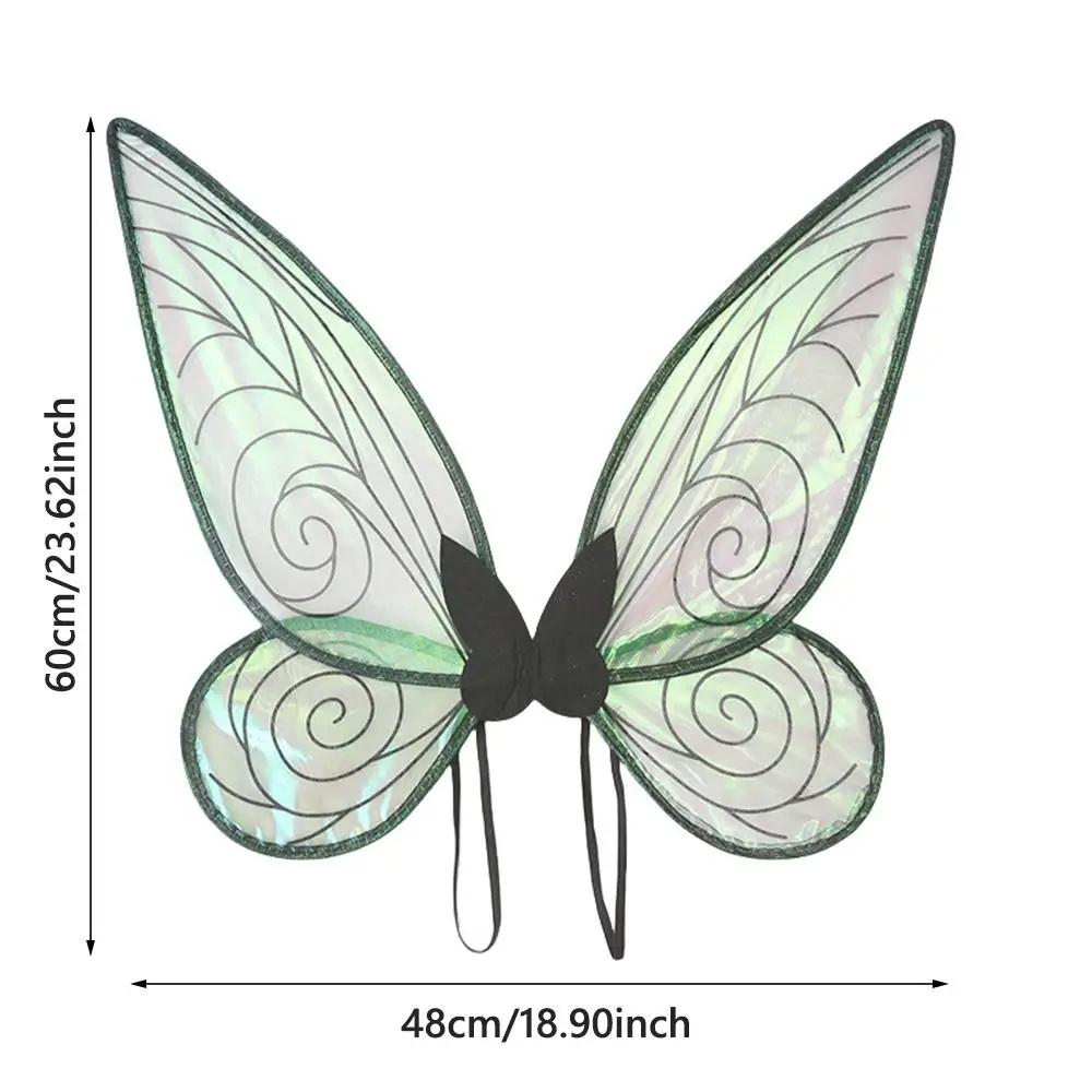 Cute Sparkling Fairy Wings for Adults Kids Halloween Costume Party Favor Angel Wings for Girls Dress up Costume Wings