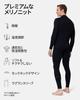 DANISH ENDURANCE Merino Wool Base Layer Set for Extreme Cold Size S Men's Weather, Black,
