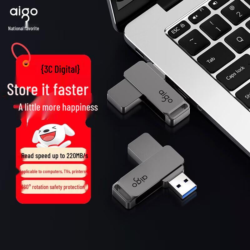 aigo G32 64GB USB 3.2 Flash Drive