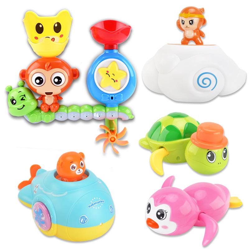 Rain Cloud Spraying Water Submarine & Spinning Top Turtle Bath Toys Set