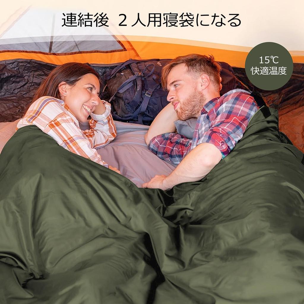 Mapleaf Śpiwór Idealny na Zewnątrz Awaryjny Samochód i Wewnątrz z Materacem Pozostaje Wygodny Zawiera Torbę do Przechowywania Torba, Styl Koperty, Łączony,