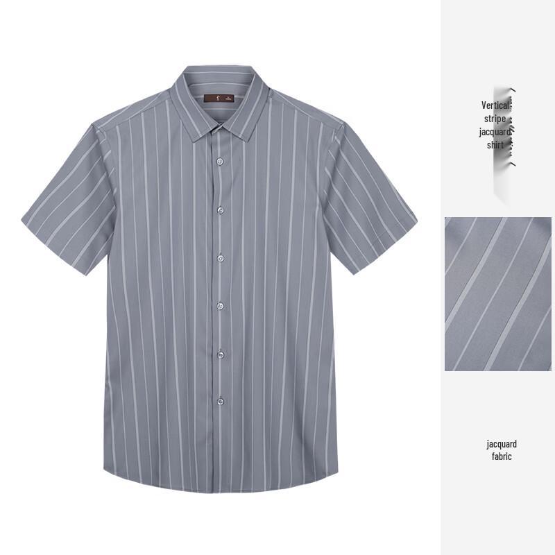 Men s Vertical Stripe Jacquard Short Sleeve Shirt M серый