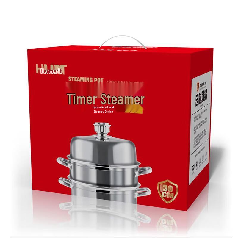 Xiaochushi Stainless Steel Steamer Pot