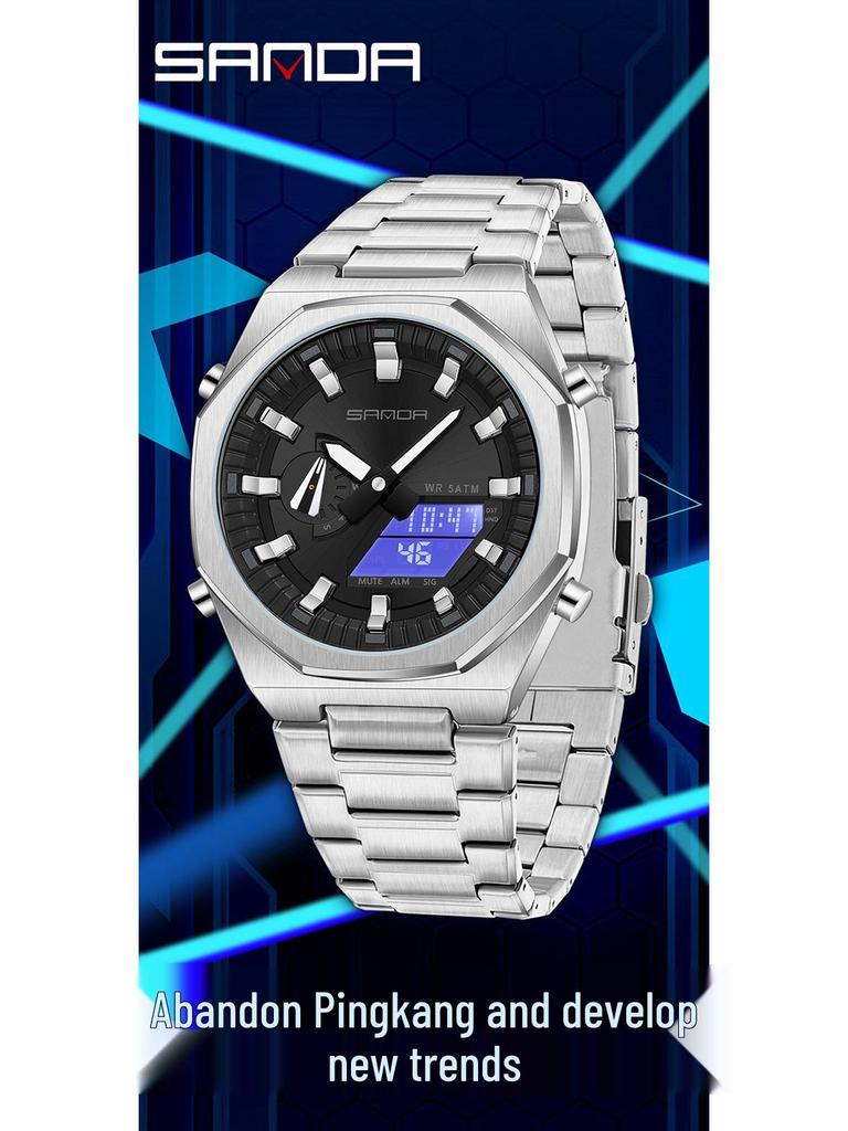 Sanda Men's Multifunctional Dual Display Watch with Countdown, Alarm, Daylight Saving, and Waterproof Features