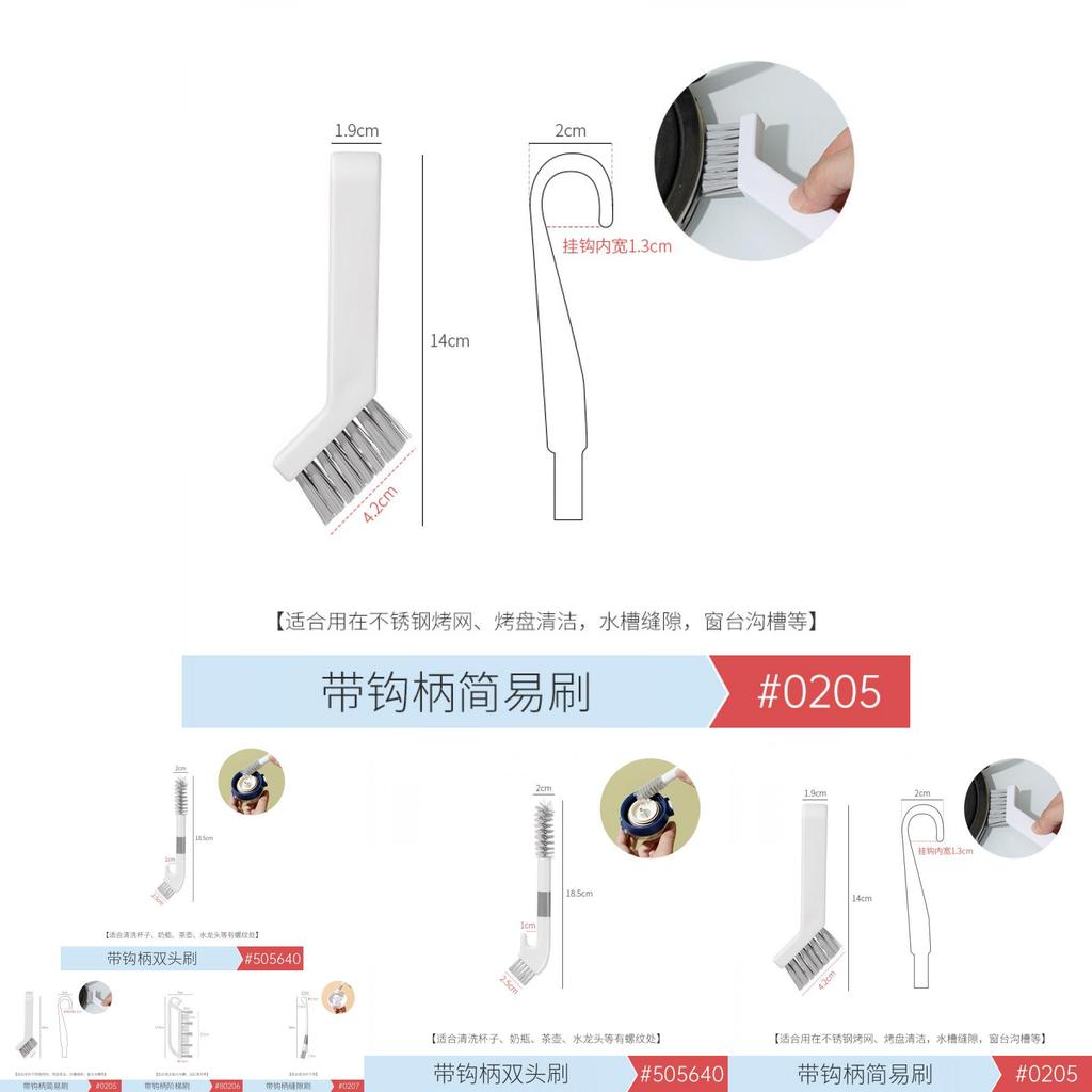 Dualhead Kitchen Cleaning Brush With Hook Handle For Cup And Gap Surfaces