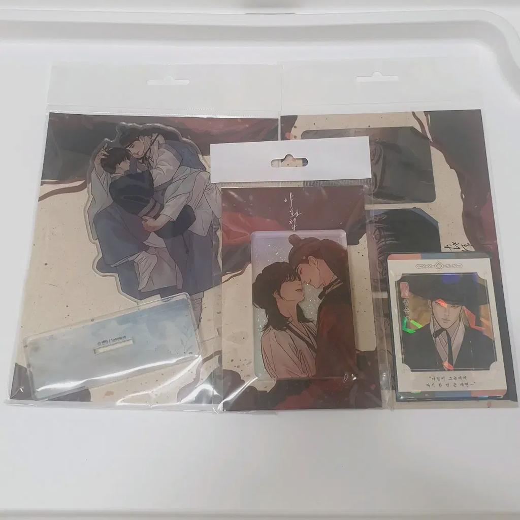 Tunique Night Book Water Glitter, Acrylic Stand, Lenticular Photo Card