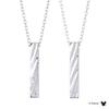 THE KISS Disney Hidden Mickey Diamond Silver Pair Necklace DI-SN516DM-517DM - Silver Twisted Bar Top for Men & Women, Gift Box