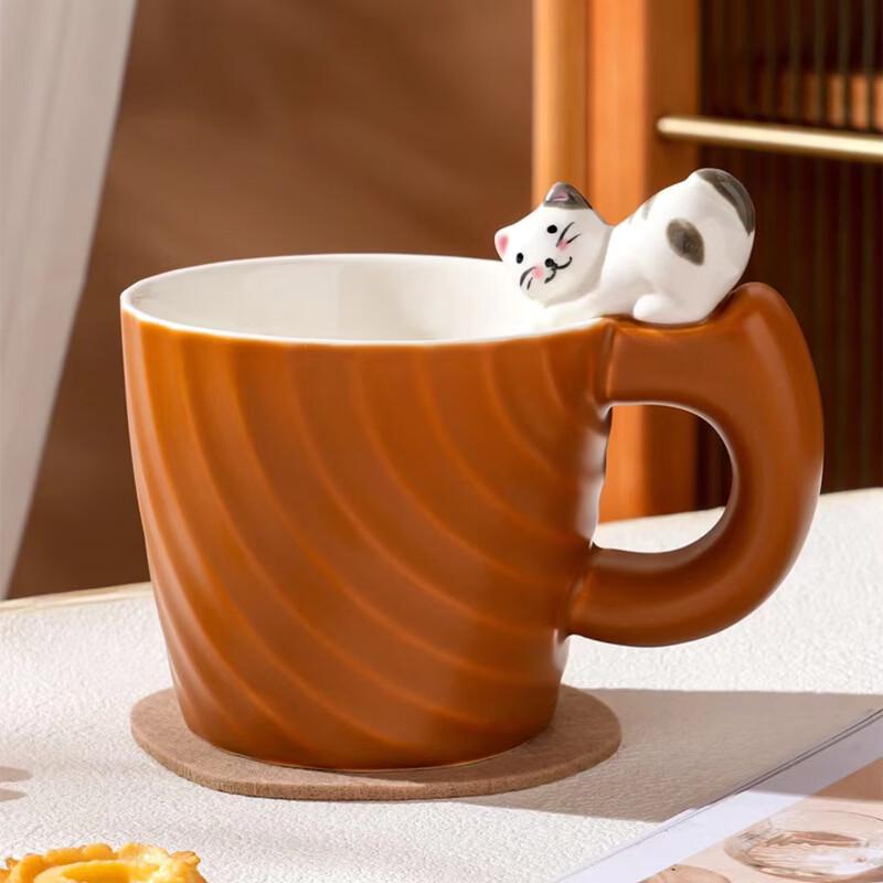 Cute Cat Ceramic Couple Mug