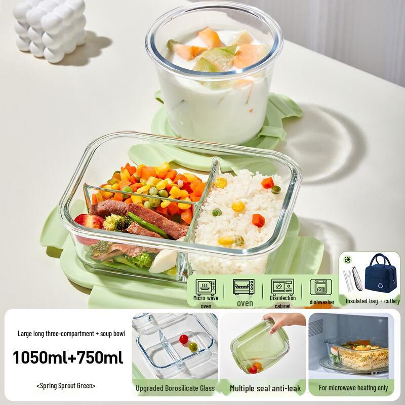Qiwei Glass Bento Box for Microwave & Work
