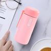 150ML Stainless Bottle Steel Insulated Vacuum Water Cup Leakproof Mini Flask with Lanyard
