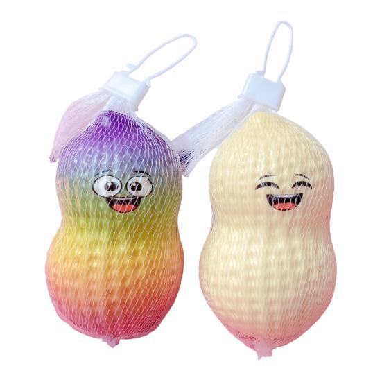 TPR Stress Ball Cartoon Peanut Relief Toy, Slow Rising Simulation Squeeze Portable Reliever Relaxation Fidget Toy for Kids Adults Decompression