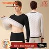 Yiershuang Men's 100% Wool Thermal Underwear Set