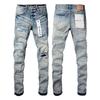 Mens Straight Fit Distressed Patchwork Denim Jeans Vintage Streetwear Style High Waist Ripped Cotton