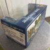 [USED] DeLorean (Back to the Future 2) miniature car model car