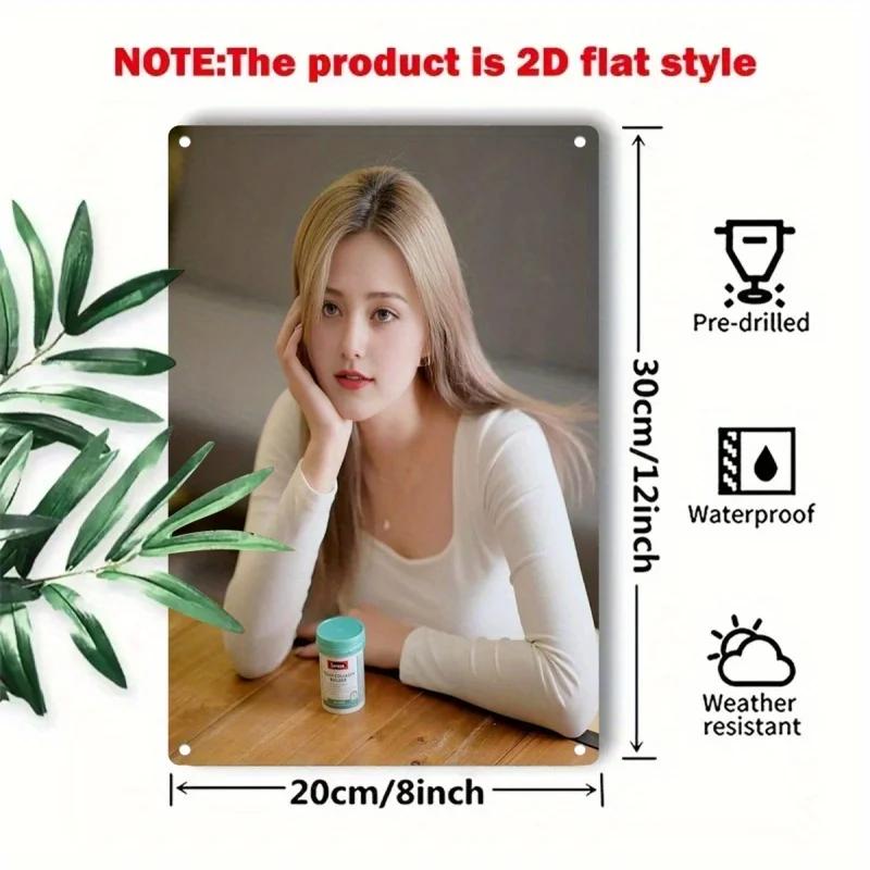 [Brand] Retro Vintage Metal Sign - 2D Wall Art Home Decor with Elegant Woman Portrait, Rustic Minimalist Advertising Sign