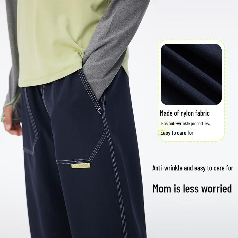 onmygame Kids Lightweight Outdoor Sports Pants 140