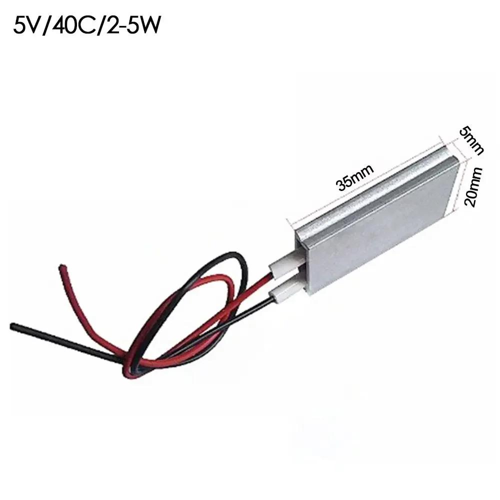12/24/36/48/110/220V 80-270 Grad Celsius PTC Heizelemente Heizelement Haartrockner Zubehör Lockenwickler Heizung Geflügelinkubator