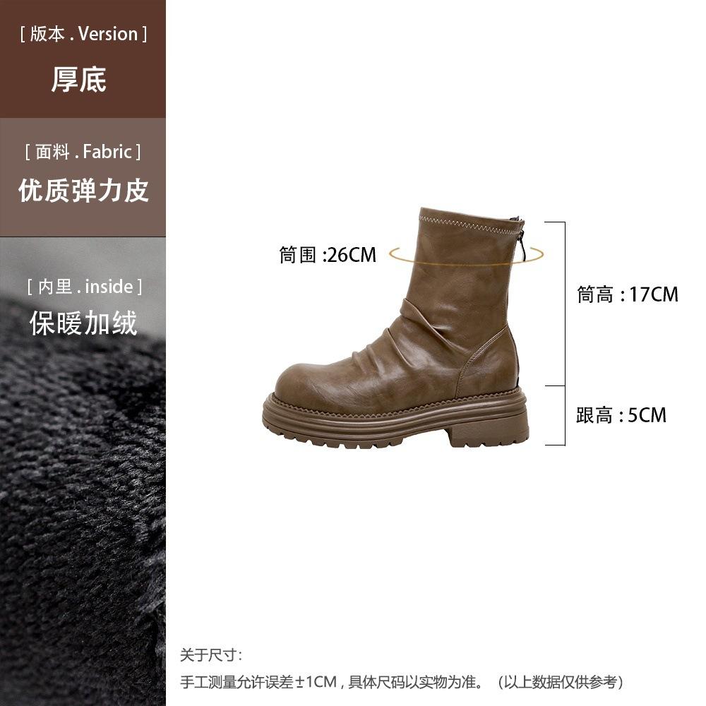 

Ботинки Мартина женские осенне-зимние бархатные с внутренней танкеткой складные эластичные тонкие ботинки задняя молния универсальные тонкие короткие ботинки 40