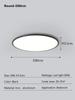 Living room ceiling light ultra-thin rectangular LED ceiling light Nordic bedroom home decoration indoor lighting fixtures