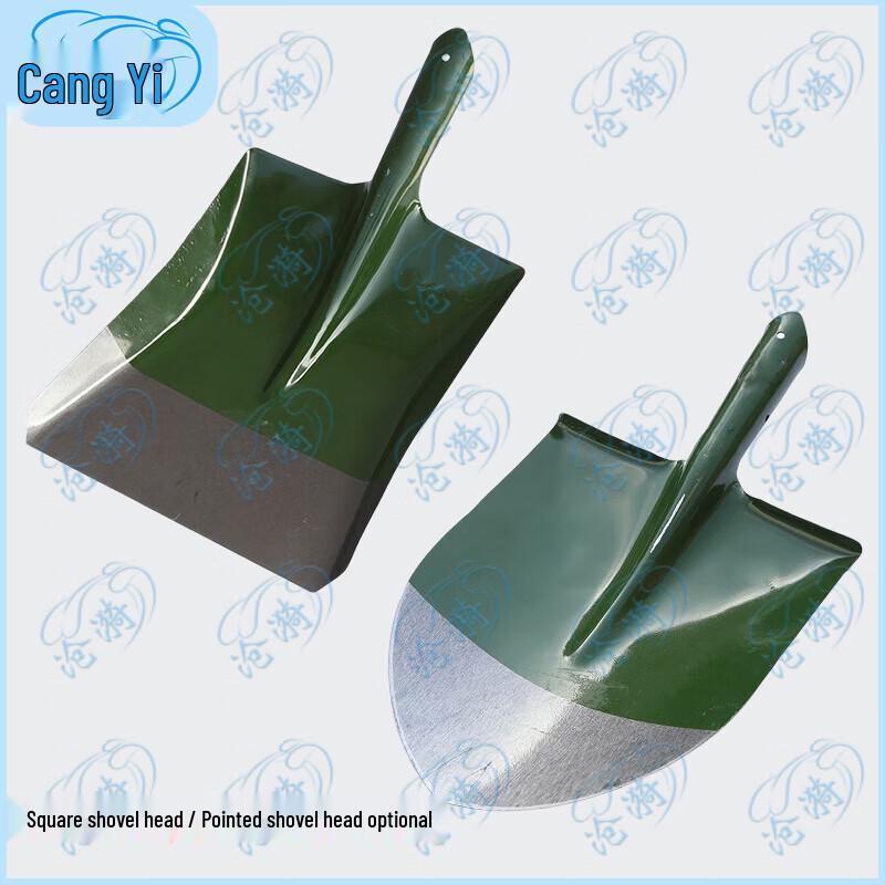 Multi-purpose Steel Shovel