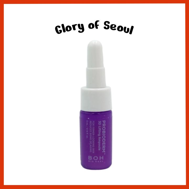 

[MINI] BIOHEAL BOH 3D Lifting Ampoule 5ml