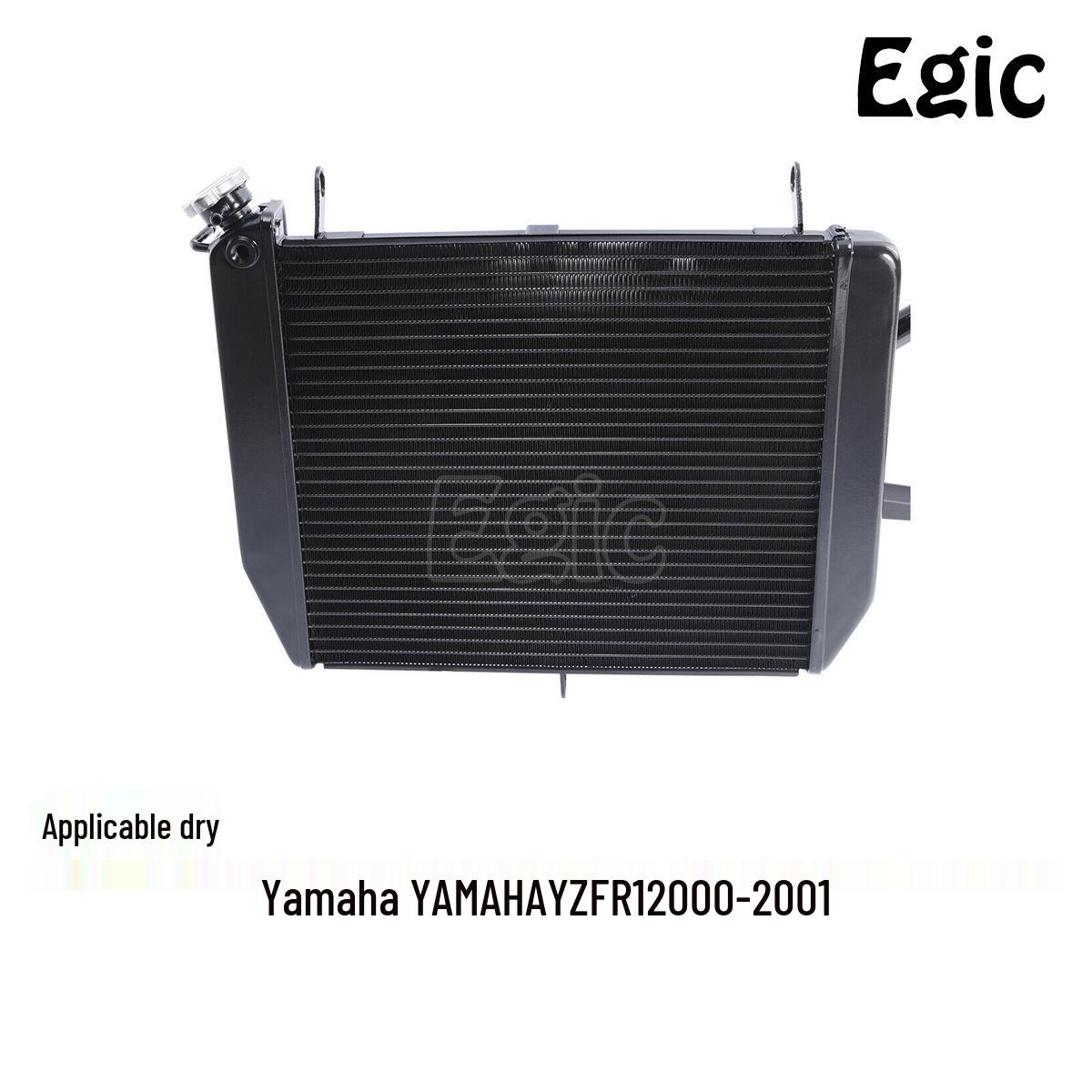 

Yamaha MT-09 FZ09 Radiator Engine Cooling Assembly (2014-2020)