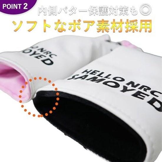 Golf Head Cover 440cc 460cc Woods Utility UT Waterproof Design Akita Dog Samoyed.