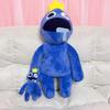 Rainbow Buddy Blue Plush Toy Soft and Adorable Plush Toy Children's Gift