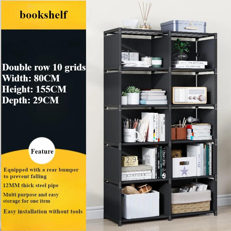Simple Bookshelf Bedroom Multi-layer Bookcase Household Floor Standing Storage Rack Living Room Miscellaneous Storage Shelves
