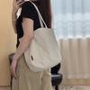 Lightweight, Minimalist, Commuting, Single-Shoulder, Casual, Versatile, Student Class Tote Bag