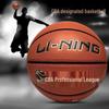Li-Ning CBA Official No. 7 Professional Basketball