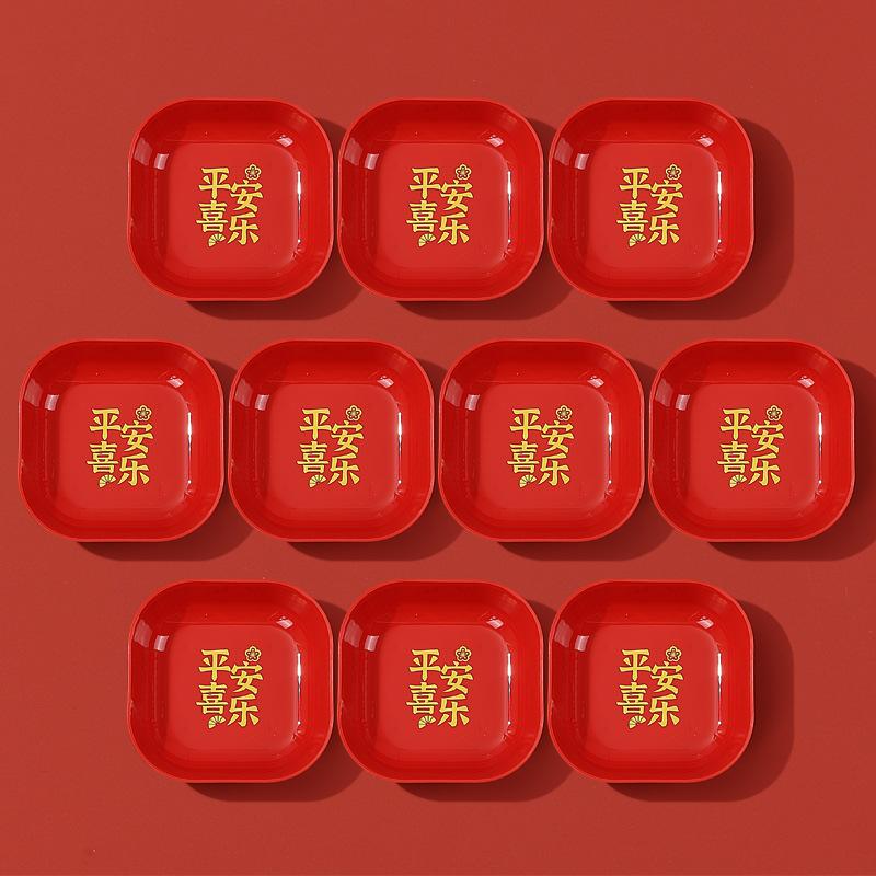 Wedding Red Dried Fruit Plate, Household Living Room Coffee Table Fruit Plate, New House Housewarming New Year'S Candy Plate