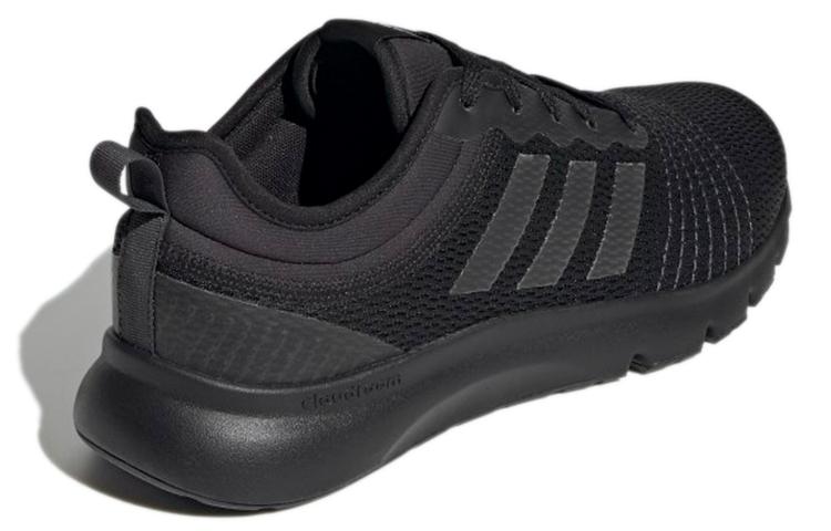 adidas Fluidup 'Black Carbon' H02001