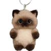 Dunhuang Apsaras & Nine-Colored Deer Plush Keychain - Cute Bag Pendant Gift