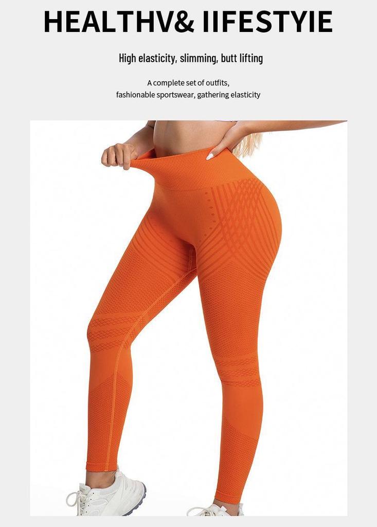 High Waist Seamless Butt-Lifting Yoga Pants