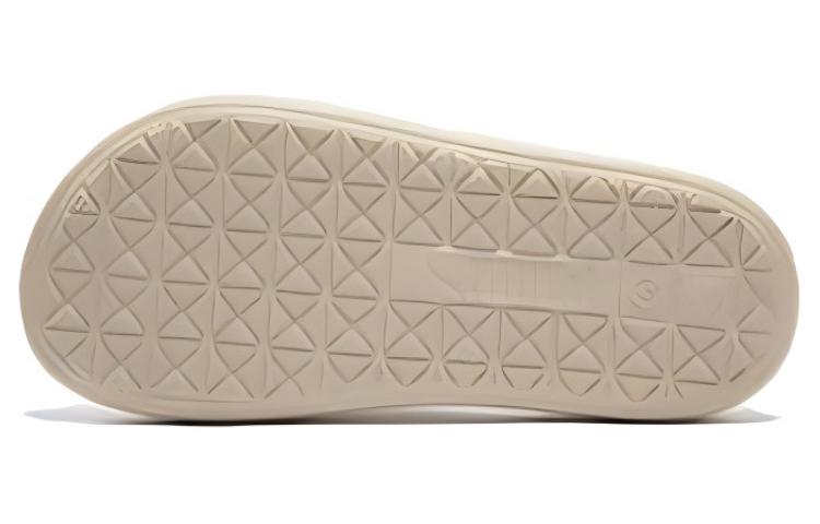 Puma Shibui Cat Slippers 'Beige' 400771-02