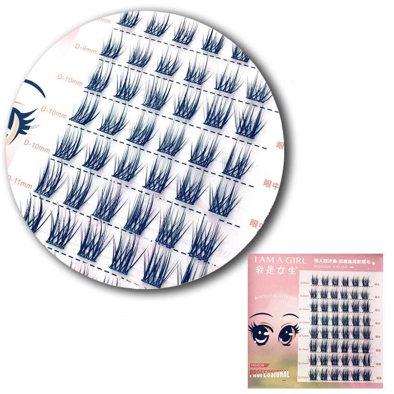 

Набор накладных ресниц Пушистый одиночный макияж для наращивания ресниц Пушистый, мягкий и естественный финиш