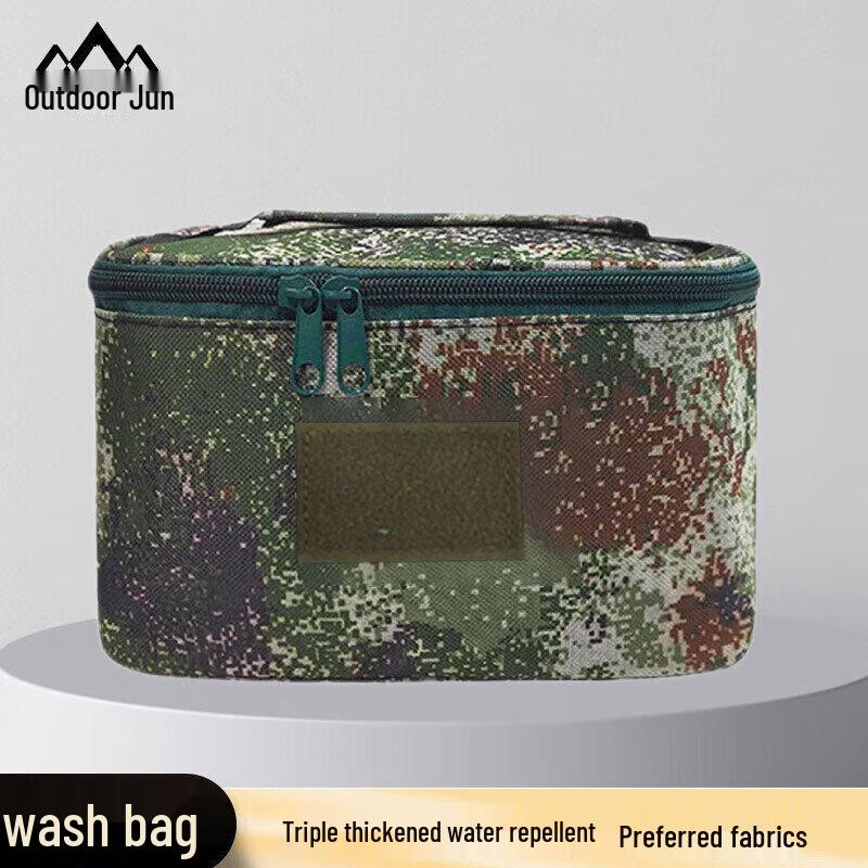 OUTDOOR GEEKER Large Camouflage Toiletry Bag